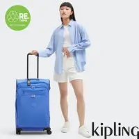 在飛比找momo購物網優惠-【KIPLING官方旗艦館】深邃亮藍色25吋多袋收納行李箱-