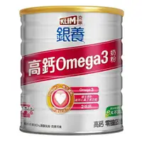 在飛比找樂天市場購物網優惠-克寧 銀養奶粉Omega配方(1.5kg/罐) [大買家]