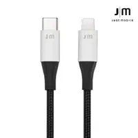 在飛比找蝦皮商城優惠-Just Mobile AluCable 鋁質 USB-C 