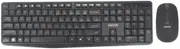 Laser Multimedia Wireless Keyboard and Mouse Combo