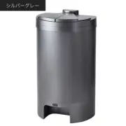 DiETZ DustBox30 Mini Trash Can 30L Color Sensor Trash Bin Compact SILVER GREY