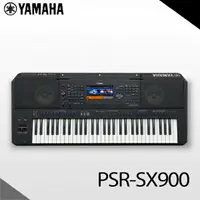 在飛比找樂天市場購物網優惠-【非凡樂器】 YAMAHA PSR-SX900 / 數位音樂