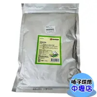 在飛比找蝦皮購物優惠-柏泰 金牌抹茶粉 500g 柏泰金牌抹茶粉 烘焙 香料 抹茶