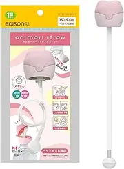 Edison Mama Anomaru Plastic Bottle Straw, Pink, Includes Weight That Makes It Easy to Drink Any Position, for Ages 1 Year, Dishwasher Safe