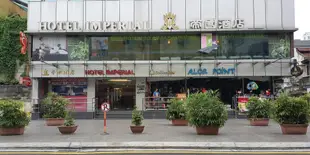 武吉免登帝國飯店Hotel Imperial Bukit Bintang