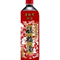 在飛比找露天拍賣優惠-老北京 御品 酸梅湯 980ml 飲料 048