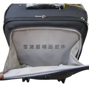 18NINO81 26吋拉桿箱商務型17吋外各尺可加大台灣製造品質保證360度雙飛機輪靈活 (2.4折)