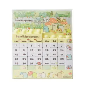 ♡fens house ♡日本進口 SUMIKKO GURASHI 角落生物  立體 造型 積木 桌上 萬年曆 桌曆