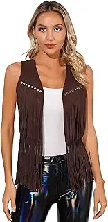 [TiaoBug] Women Tassel Fringe Vest 70s Hippie Faux Suede Rivets Sleeveless Jacket Cardigan Tops