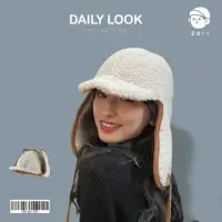 在飛比找momo購物網優惠-【ZOII 佐壹】日系羊羔護耳雷鋒帽(保暖帽 衝鋒帽 帽子 