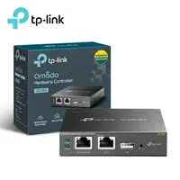 在飛比找樂天市場購物網優惠-【含稅公司貨】TP-Link OC200 10/100Mbp