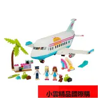 在飛比找露天拍賣優惠-【優選國際購】LEGO樂高41429心湖城飛機好朋友女孩積木