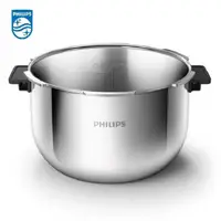 在飛比找PChome24h購物優惠-【飛利浦 PHILIPS】專用304不鏽鋼內鍋5L(HD27