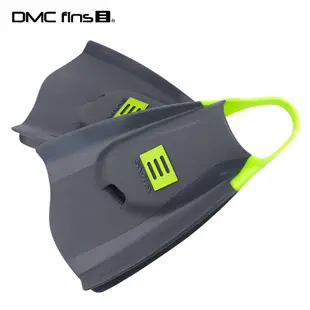 澳洲DMC 訓練用專業蛙鞋 灰綠 ELITE FINS 1