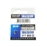 在飛比找遠傳friDay購物精選優惠-【Maxell】鈕扣型電池SR626SW (5顆裝)