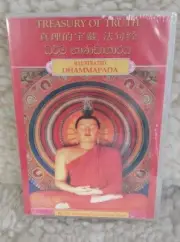 Treasury Of Truth New CD-ROM Illustratd Dhammapada Ven Weragoda Sarada Maha Ther