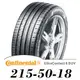 【Continental 馬牌】UltraContact 6 SUV 215-50-18（UC6 SUV）