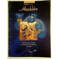 在飛比找樂天市場購物網優惠-【學興書局】Disney Aladdin for the T