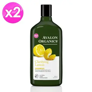 AVALON ORGANICS檸檬亮采精油洗髮精325ml/11oz x2瓶【授權代理公司貨】