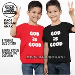 GOD IS GOOD KIDS CHRISTIAN SPIRITUAL T 恤男孩女孩聖誕服裝幼兒兒童女孩男孩精神 T