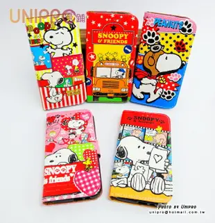 【UNIPRO】HTC ONE M8 史努比 SNOOPY 漆皮磁扣插卡 側掀皮套皮套 保護套 正版