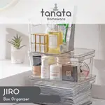 JIRO SKINCARE ORGANIZER CONTAINER CLEAR LID STORE 美學衣服容器堆疊護膚