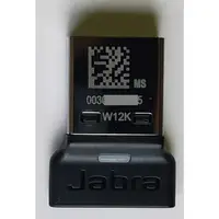 在飛比找蝦皮購物優惠-全新原廠貨 2年保固 Jabra Link380 USB藍芽