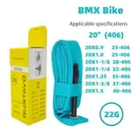 、、、GUSTAVO 自行車TPU內胎BMX20寸20X0.9-1.5/20X1.75-2.5折疊車內胎