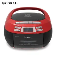 在飛比找家樂福線上購物網優惠-CORAL CD9900 全功能手提音響