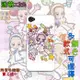 【新款實體照】 小魔女DoReMi1♥手機殼♥IphoneX1112MAXPROPLUSMINI三星小米