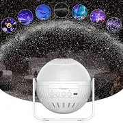 KISTRA Galaxy Projector Star Planetarium Night Light 7 in 1 Projection, ambiance Projector, Start School Children Kids Gifts, Party,Star Indoor