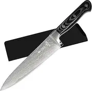 Authentic XYJ Since 1986,8 Inch Damascus Steel Japanese Chef Knife,Slicing Kitchen Knives,Damascus Cooking Culinary Knives for Meat Vegetable Cutting,Ergonomic Handle