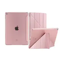 在飛比找蝦皮購物優惠-硬殼保護套 IPAD 2020/21 Pro Air 4/5