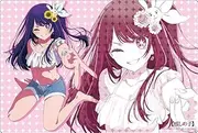 Bushiroad Rubber Mat Collection V2 Vol. 1270 "Oshiko Ai Part 3