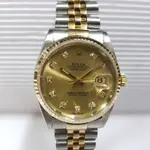 ROLEX 勞力士 蠔式半金 16233 新包臺十鑽面盤 錶徑36MM自動機械 18K金 大眾當舖 編特價*出售