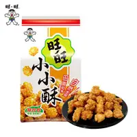 在飛比找ETMall東森購物網優惠-即期品 旺旺 小小酥量販綜合包(輕辣+香蔥雞汁)150g-效