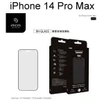 免運 送空壓殼【IMOS】手感膜黑邊霧面玻璃螢幕保護貼 IPHONE 14 PRO MAX (6.7吋)