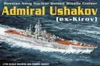 Dragon 7037 1/700 Russian Nuclear Guided Missile Cruiser Admiral Ushakov
