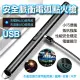 【ROYAL LIFE 皇室生活】USB安全脈衝電弧點火槍(充電點火槍/電弧脈衝/電子點火槍/電弧點火器)