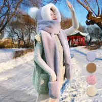 在飛比找momo購物網優惠-【橘魔法】純色毛球毛絨絨保暖圍脖(圍巾 聖誕 耶誕 交換禮物