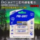 《附發票》PRO-WATT 低自放電鎳氫充電電池 3號低自放電鎳電池(1卡 2顆) 可重複充500次 高容量鎳氫充電電池