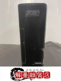 在飛比找Yahoo!奇摩拍賣優惠-Acer宏碁品牌Aspire XC-780迷你電腦主機(So