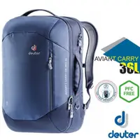 在飛比找PChome24h購物優惠-【Deuter】AVIANT CARRY ON 36L 專業