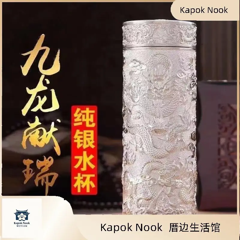 銀杯銀杯純銀的價格推薦- 2026年10月|飛比價格