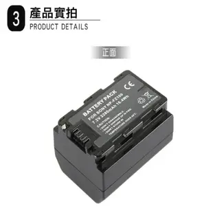高容量NP-FZ100 FZ100 電池 充電器 A73 A7M3 A7R3 A7R4 A7C 全解碼 副廠電池
