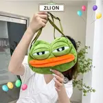 ZLION1毛絨手提袋,大容量悲傷的青蛙長毛絨包包,毛絨公仔可愛卡通有趣的單肩包