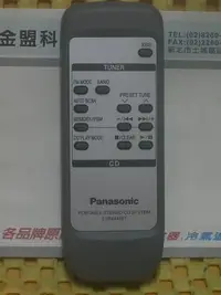 在飛比找Yahoo!奇摩拍賣優惠-全新原裝   Panasonic 國際  迷你床頭 音響  