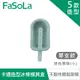 FaSoLa 食品用卡通造型雪糕、冰棒模具盒-單支款 綠色雪糕(小)