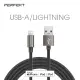 PERFEKT - Apple原廠認證 Lightning 鋁合金編織線 (120cm) - 深太空灰