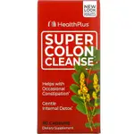 美國原裝HEALTH PLUS SUPER COLON CLEANSE 清理膠囊240粒